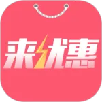 ���Ż�2025�ٷ�����