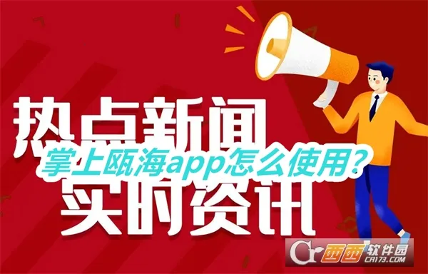 ����걺�(�������ŷ���ƽ̨)