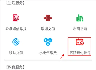 ����걺�(�������ŷ���ƽ̨)