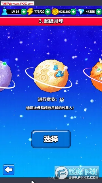 ���������׿���ֻ���