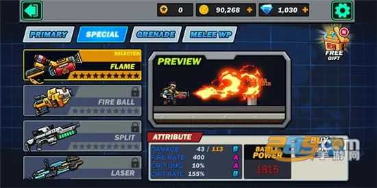 合金射手2025最新版本 合金射手2025最新版本