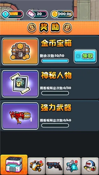 ��ʬ������2025�ٷ����°汾