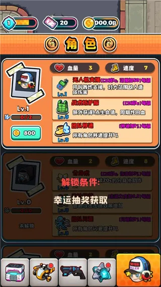 ��ʬ������2025�ٷ����°汾