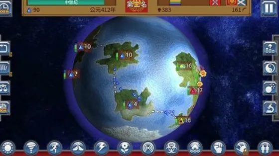 狂欢征服世界(策略征战游戏) 狂欢征服世界(策略征战游戏)