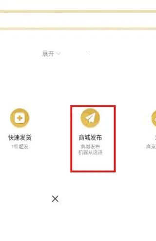 ����Ʒ(�������뽻��)