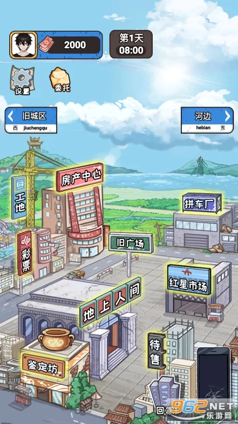 �����㰢2025���°汾