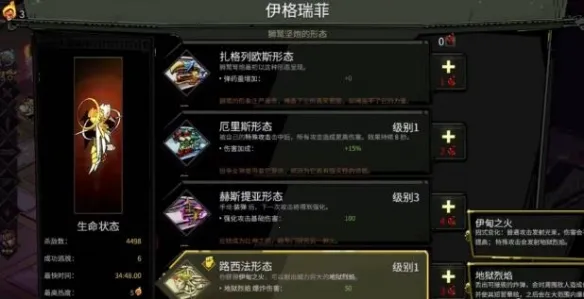 ����˹2025���°汾