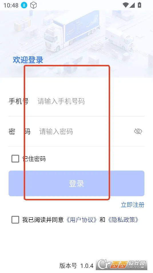 ·����֪ƽ̨(����·��ƽ̨)