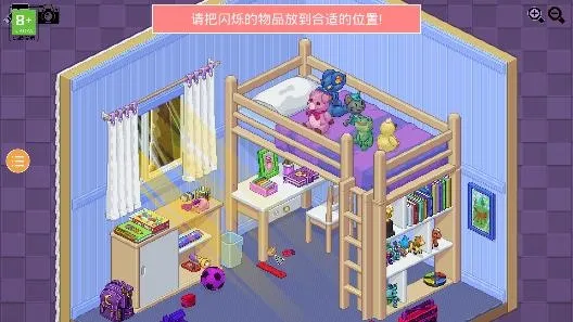 开箱物语(模拟搬家游戏) 开箱物语(模拟搬家游戏)