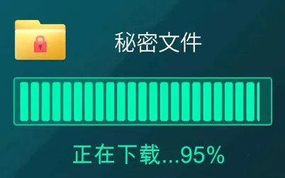 黑客专家(黑客模拟游戏) 黑客专家(黑客模拟游戏)