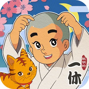 ������һ�ݽ���2025���ذ�װ