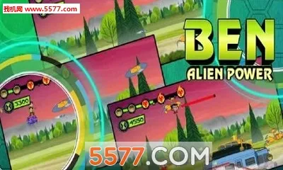 火焰英雄(英雄动作冒险游戏) 火焰英雄(英雄动作冒险游戏)