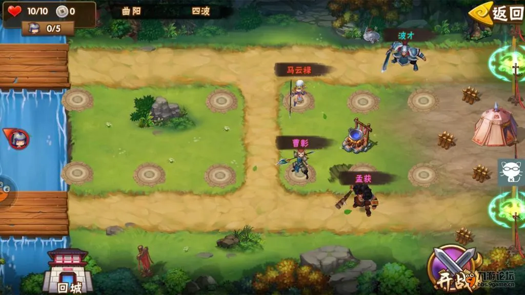 ��������־II2025���°汾