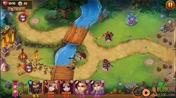 ��������־II2025���°汾