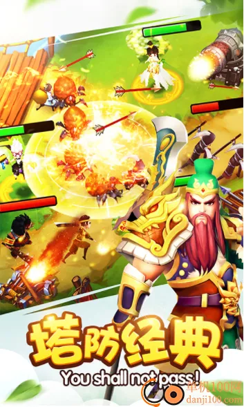 ��������־II2025���°汾