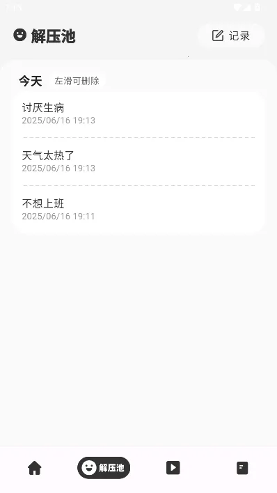 ��ѹС���������ֻ���