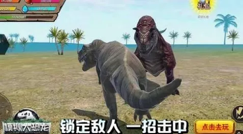 ģ������(����ģ��ð����Ϸ)