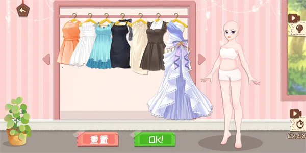 收纳天才(收纳整理游戏) 收纳天才(收纳整理游戏)