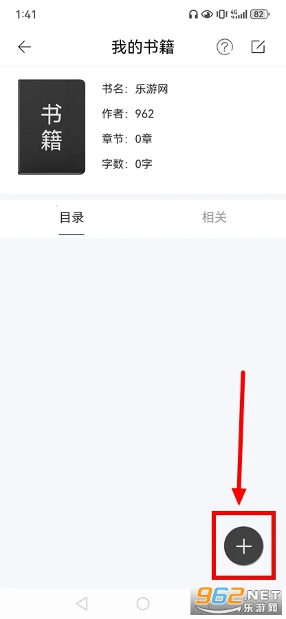 ��д��2025���°汾