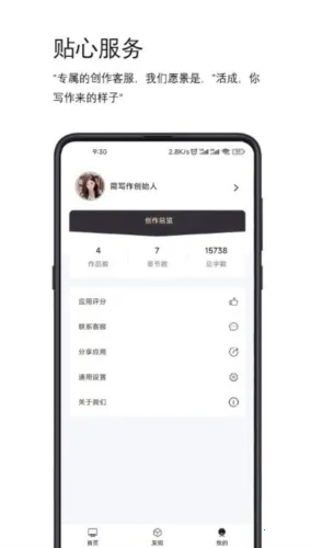 ��д��2025���°汾