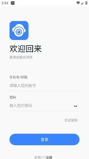 ��������������ͷ(�����������ȫ)