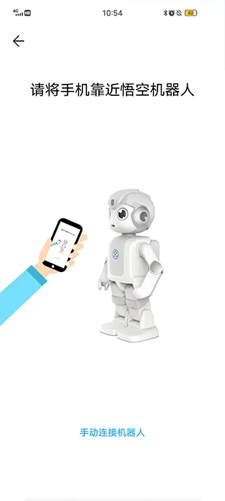 ��ջ�����(��ͯѧϰ����)