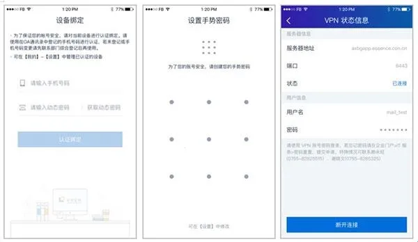 kk7(�ƶ��칫����)