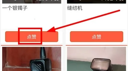 新重庆(重庆综合服务平台) 新重庆(重庆综合服务平台)