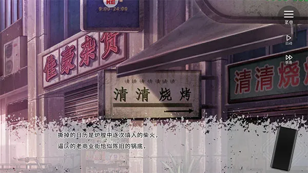 �����ڵĻ���(����������Ϸ)