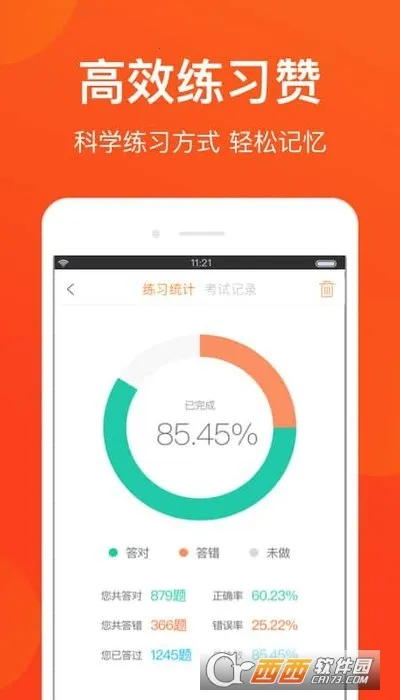 �����Լ������(��Լ����������)