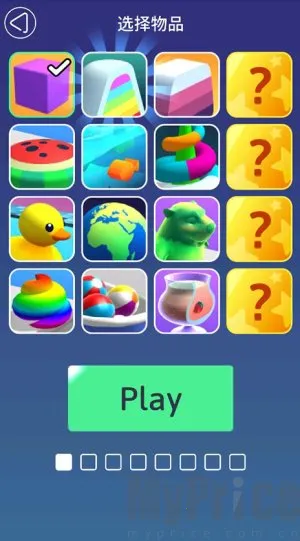 ������Ѽ(����ɳ�и���Ϸ)