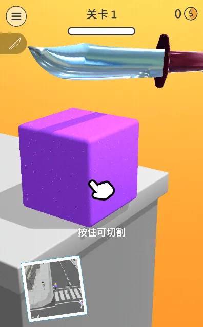 ������Ѽ(����ɳ�и���Ϸ)