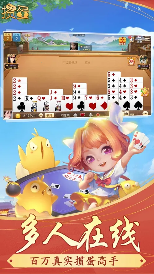 �走(�˿���Ϸ)