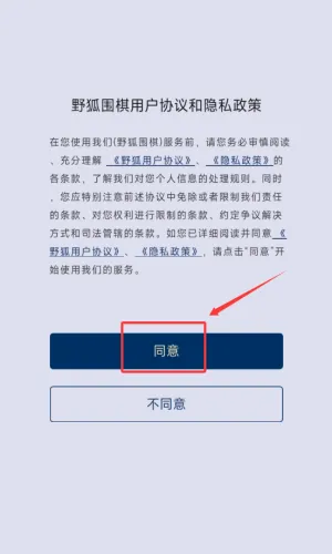 Ұ��Χ��2025�ٷ����°汾