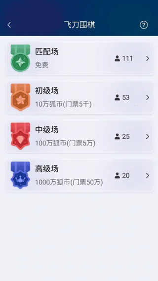 Ұ��Χ��2025�ٷ����°汾