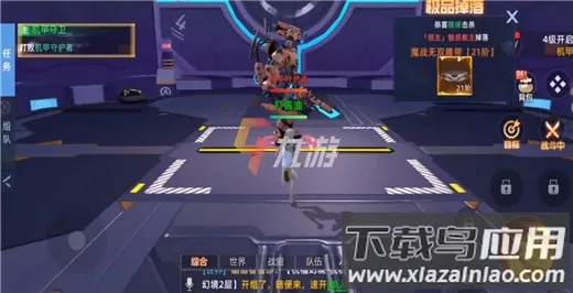 异能都市(异能战斗游戏) 异能都市(异能战斗游戏)