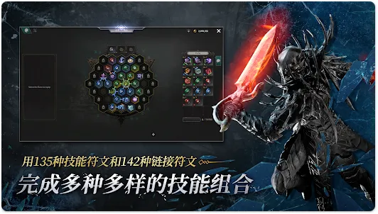 恶月十三2025官方最新版本 恶月十三2025官方最新版本