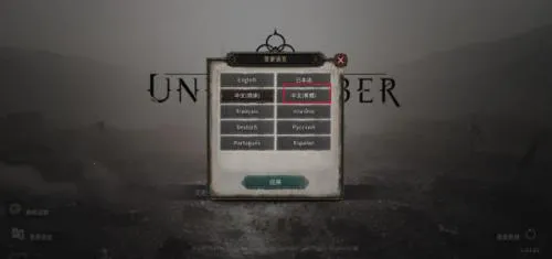 恶月十三2025官方最新版本 恶月十三2025官方最新版本