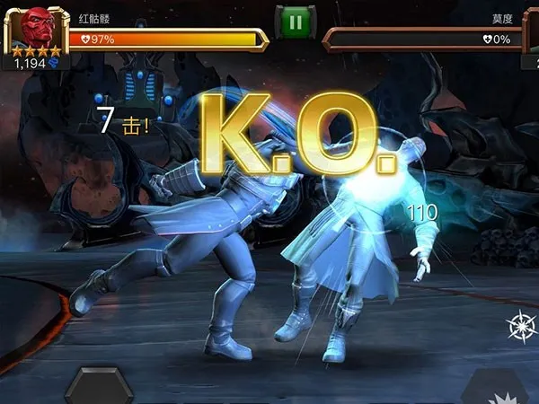 漫威超级争霸战(漫威格斗游戏) 漫威超级争霸战(漫威格斗游戏)