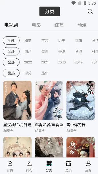 �Ͷ�Ӱ��2025���ذ�װ