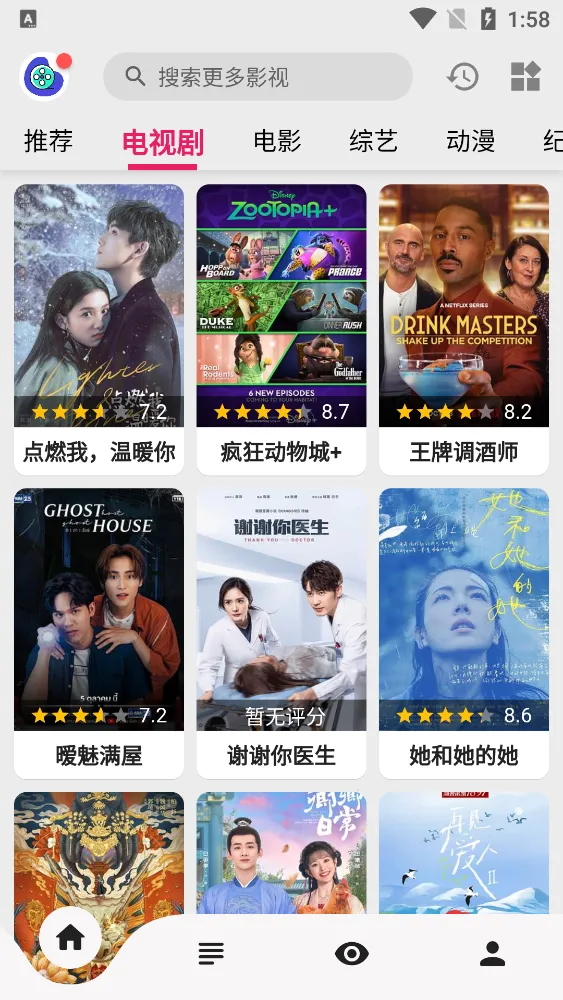 �ֿ�Ӱ�Ӱ�׿���ֻ���