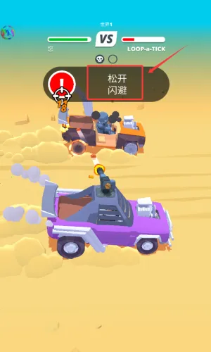 ɳĮ��ʿ2025���ذ�װ