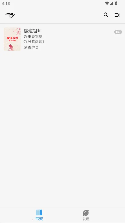 �����Ķ�(С˵�Ķ�����)