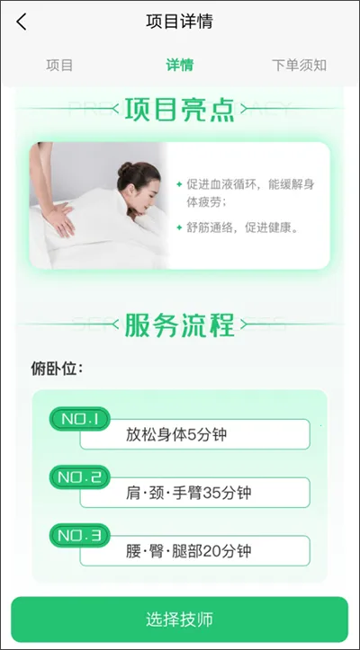 ��������2025���ذ�װ