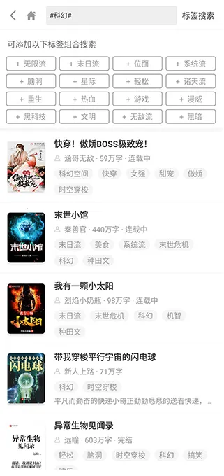 ����ɰ�׿���ֻ���