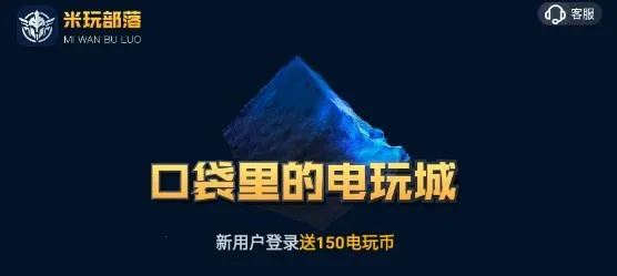 ���沿��2025���ذ�װ