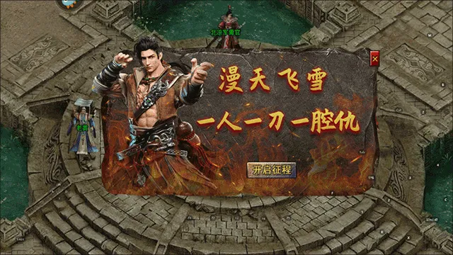 ������˵2025���°汾