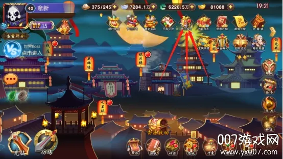 ������˵2025���°汾