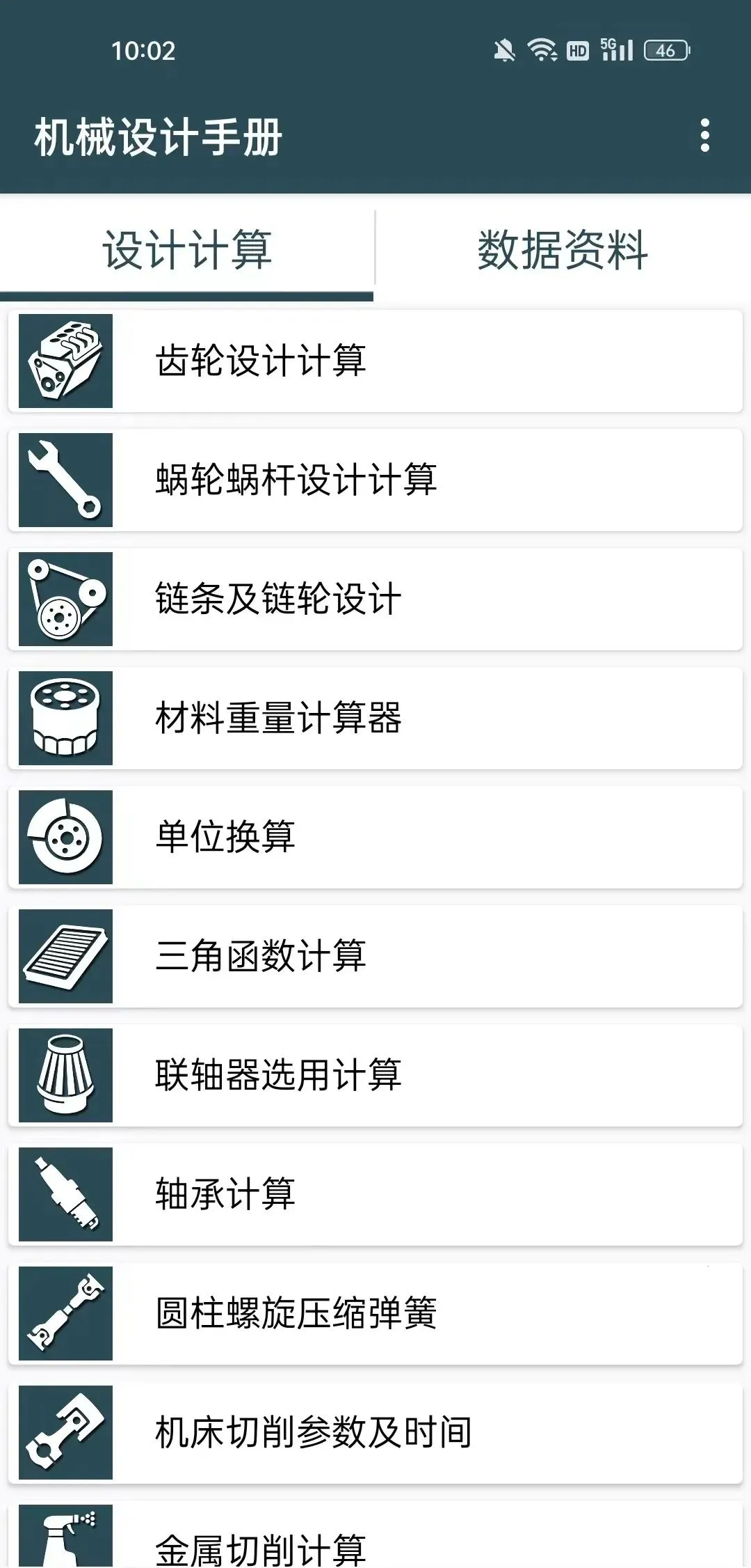 ��е����ֲ������ֻ���