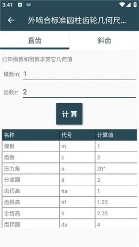 ��е����ֲ������ֻ���